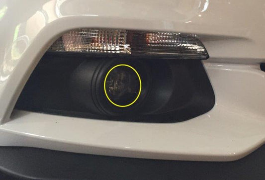 Paint Protection - Fog Lights (2015-2017 Mustang)