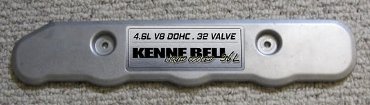 4V Coil Cover Plate - Kenne Bell 3.6LC w/Displacement (2003-2004 Cobra)
