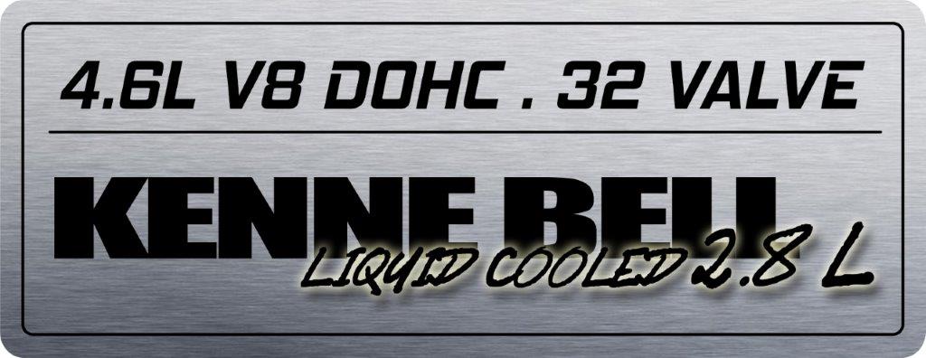 4V Coil Cover Plate - Kenne Bell 2.8LC w/Displacement (2003-2004 Cobra)