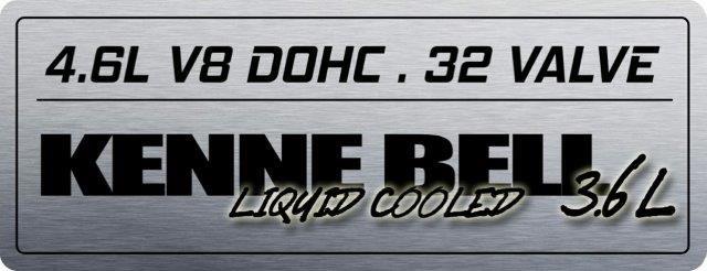 4V Coil Cover Plate - Kenne Bell 3.6LC w/Displacement (2003-2004 Cobra)