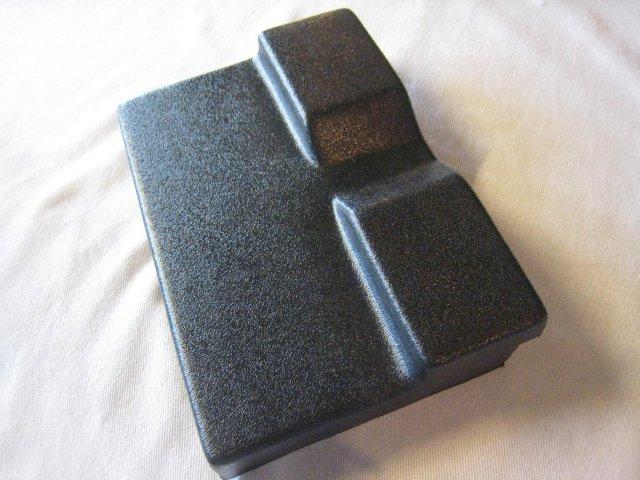 Battery Cover S96 (2005-2009  Mustang)